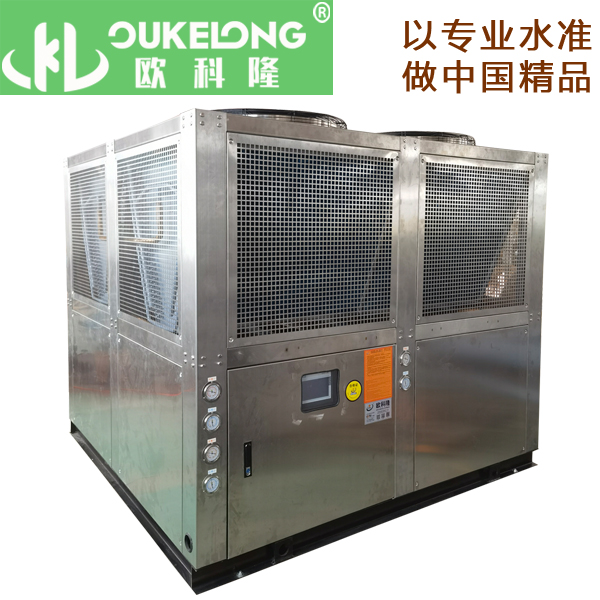 風(fēng)冷式低溫冷水機